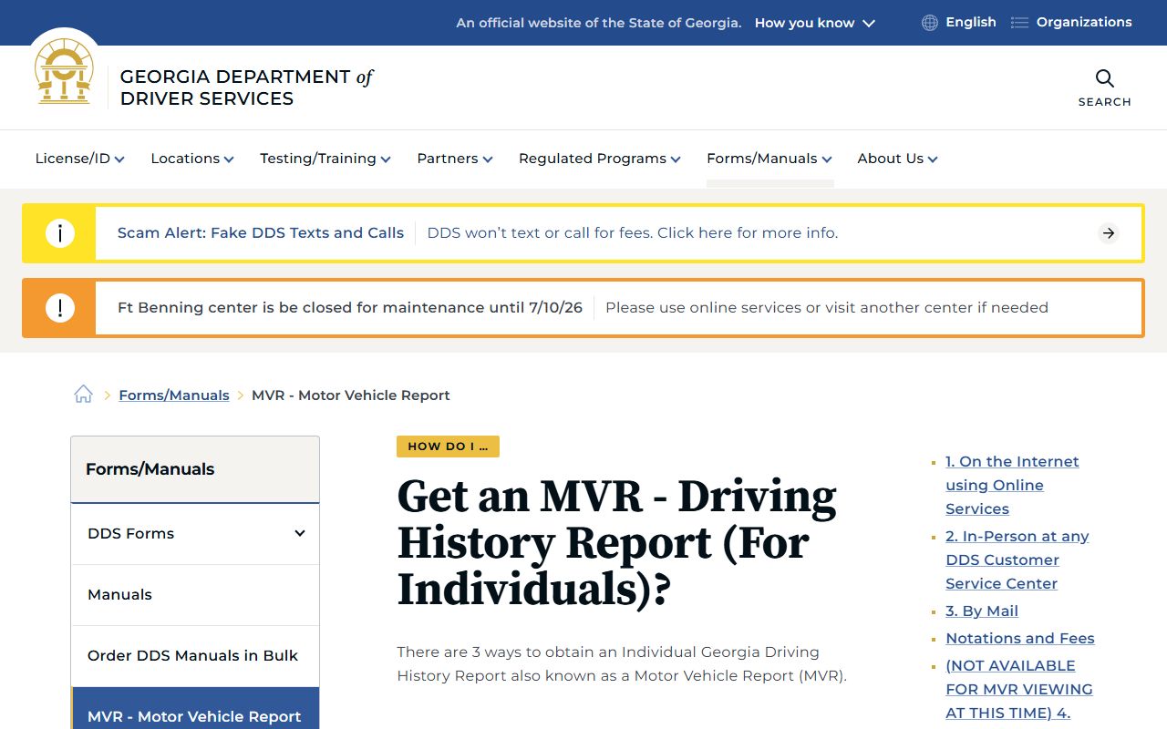 DDS MVR instructions