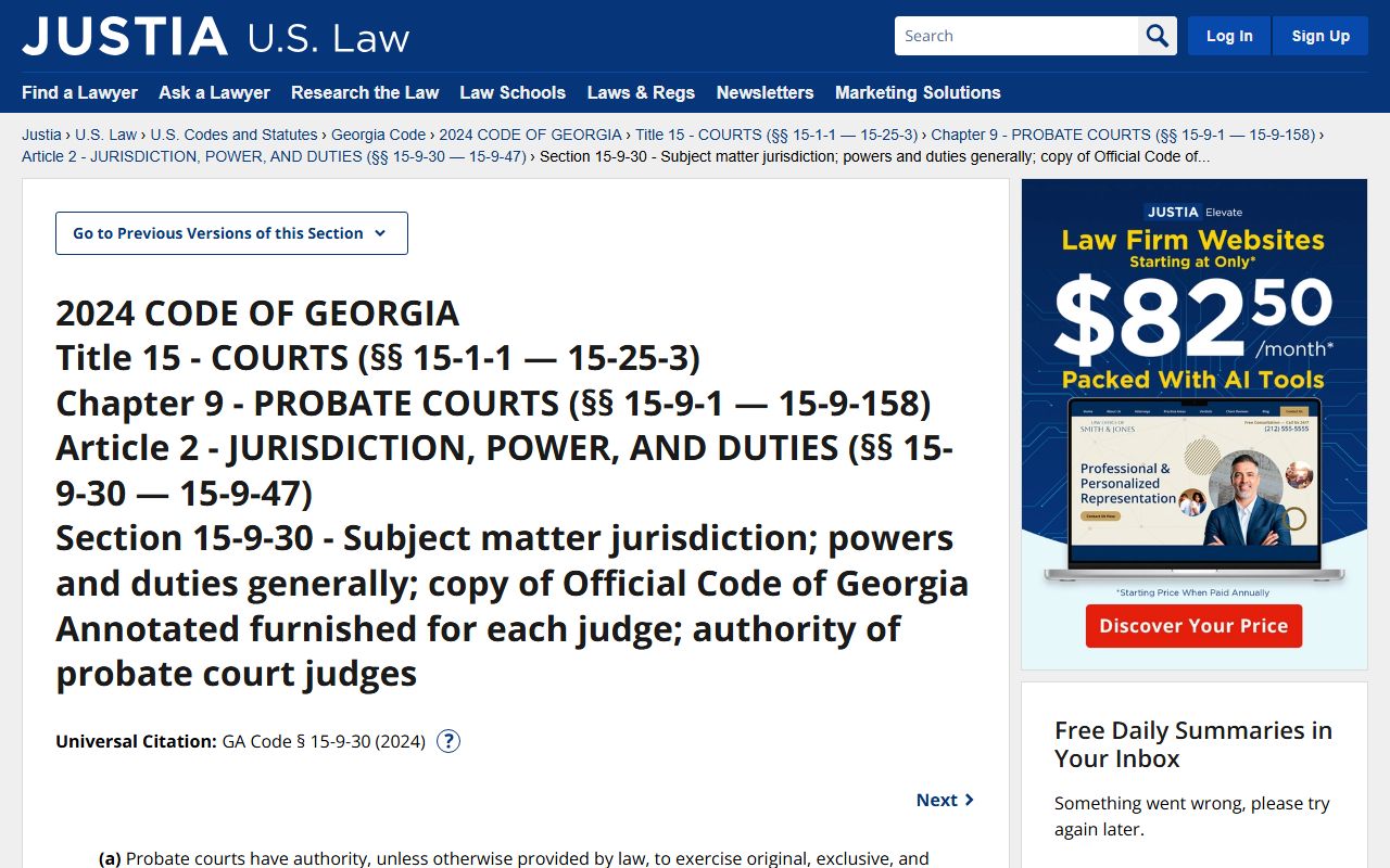 Miller County marriage records probate court jurisdiction statute